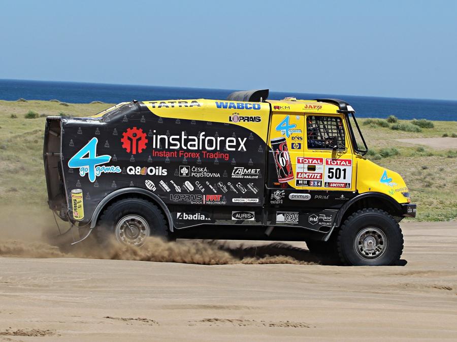  Tatra Yamal Rally Truck 2011 года  (фото 16 из 16)